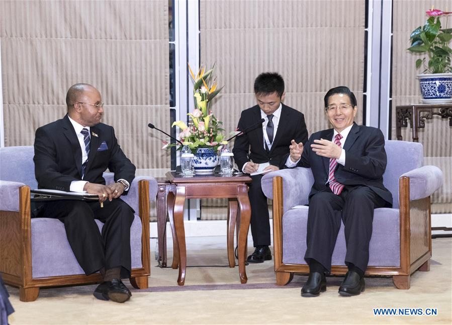 CHINA-BEIJING-INTERPOL GENERAL ASSEMBLY-GUO SHENGKUN-BURUNDI-MEETING (CN)
