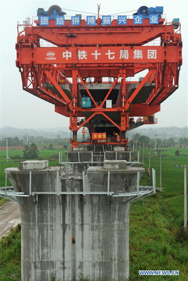 CHINA-ZHEJIANG-HIGH-SPEED RAILWAY CONSTRUCTION (CN)