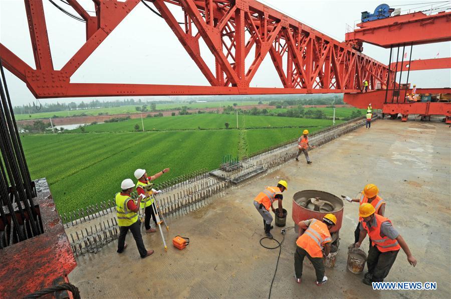 CHINA-ZHEJIANG-HIGH-SPEED RAILWAY CONSTRUCTION (CN)