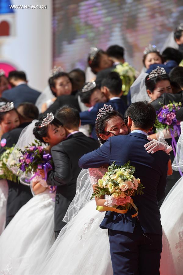 CHINA-TIANJIN-GROUP WEDDING(CN)