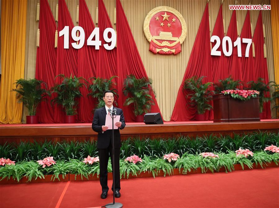 CHINA-BEIJING-NATIONAL DAY-RECEPTION (CN) 