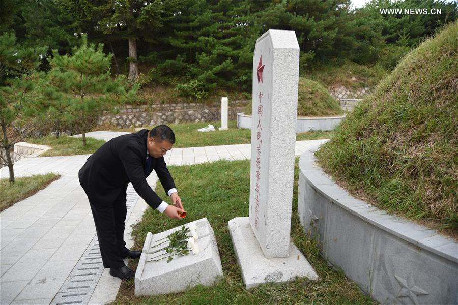 DPRK-KAESONG-CHINESE EMBASSY-MARTYRS' DAY-COMMEMORATION