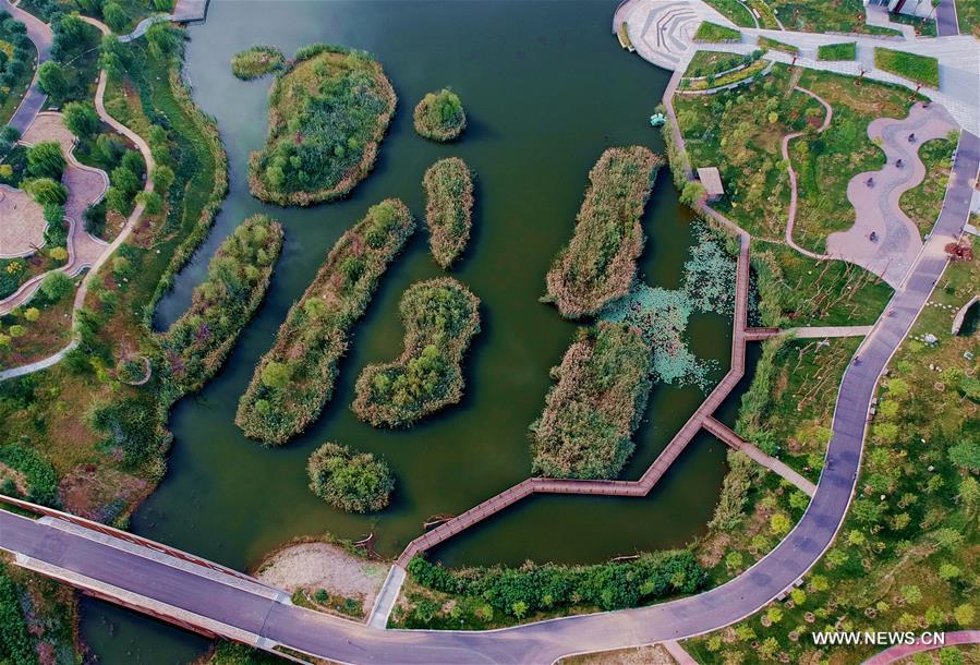 CHINA-HEBEI-ECOLOGICAL PARK (CN)