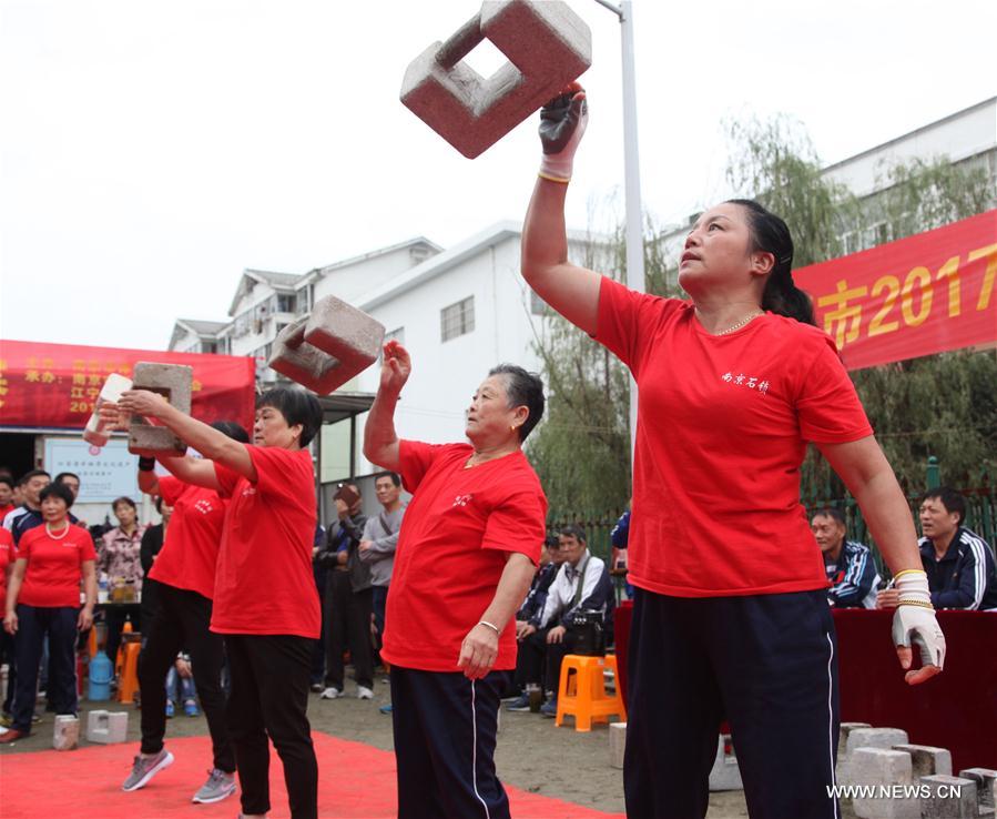 #CHINA-NANJING-MARTIAL ARTS-STONE LOCK-COMPETITION(CN)
