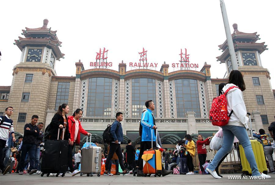 #CHINA-BEIJING-PASSNEGER-RAILWAY(CN)