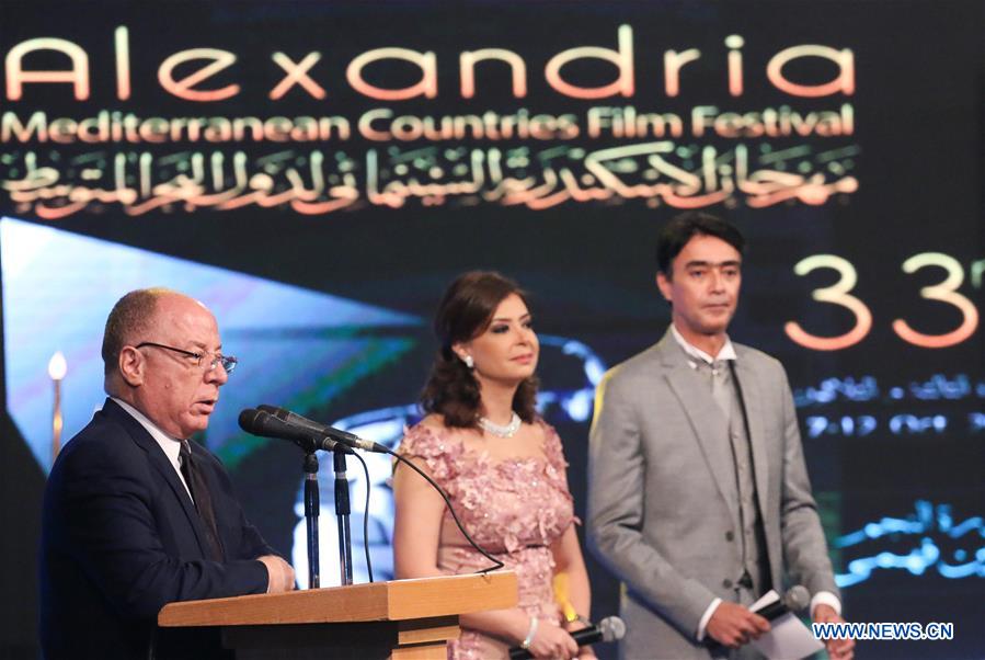 EGYPT-ALEXANDRIA-FILM FESTIVAL