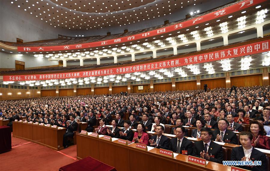 (CPC)CHINA-BEIJING-CPC NATIONAL CONGRESS-PREPARATORY MEETING (CN)