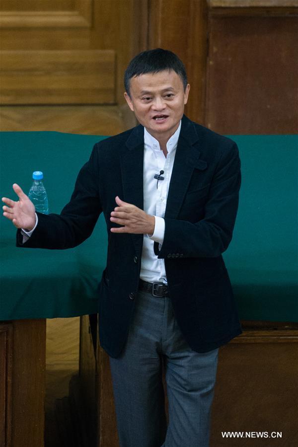 RUSSIA-MOSCOW-JACK MA-LECTURE