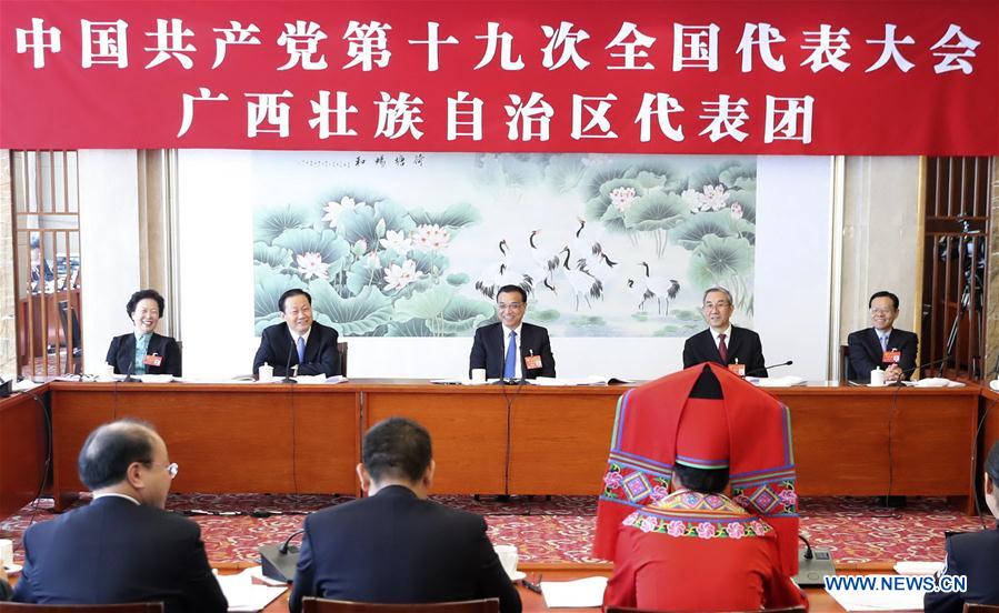 (CPC)CHINA-BEIJING-LI KEQIANG-CPC NATIONAL CONGRESS-PANEL DISCUSSION (CN)