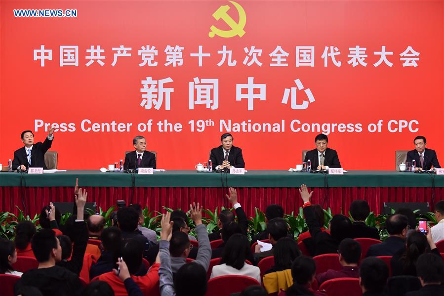 (CPC)CHINA-BEIJING-CPC NATIONAL CONGRESS-PRESS CONFERENCE (CN)