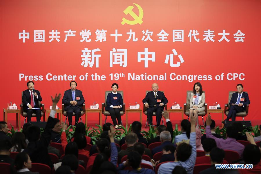(CPC)CHINA-BEIJING-CPC NATIONAL CONGRESS-GROUP INTERVIEW (CN)