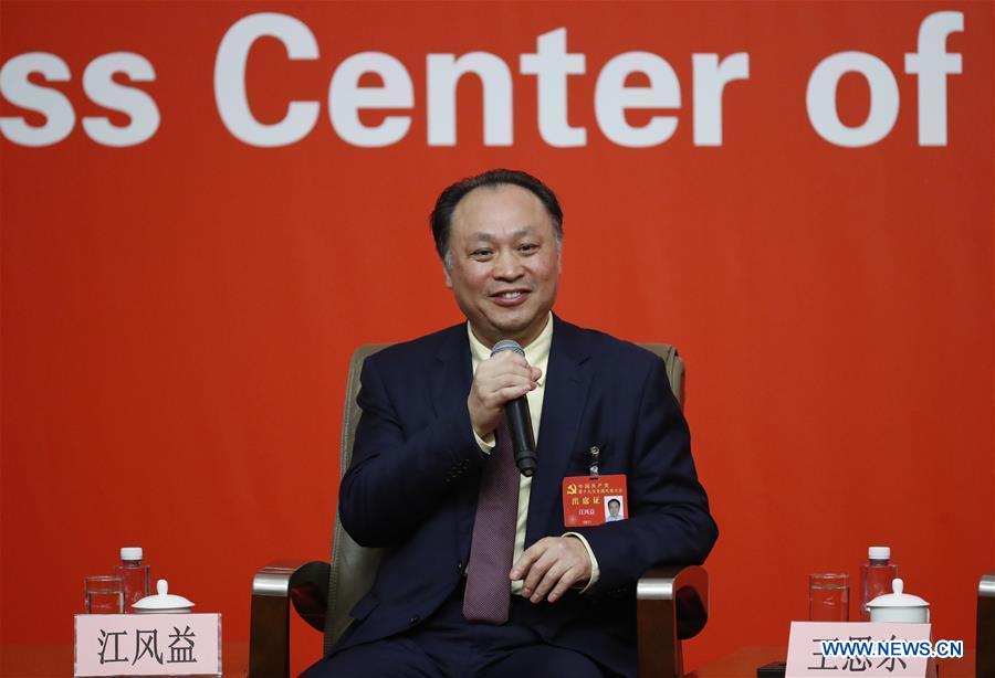 (CPC)CHINA-BEIJING-CPC NATIONAL CONGRESS-GROUP INTERVIEW-INNOVATION (CN)