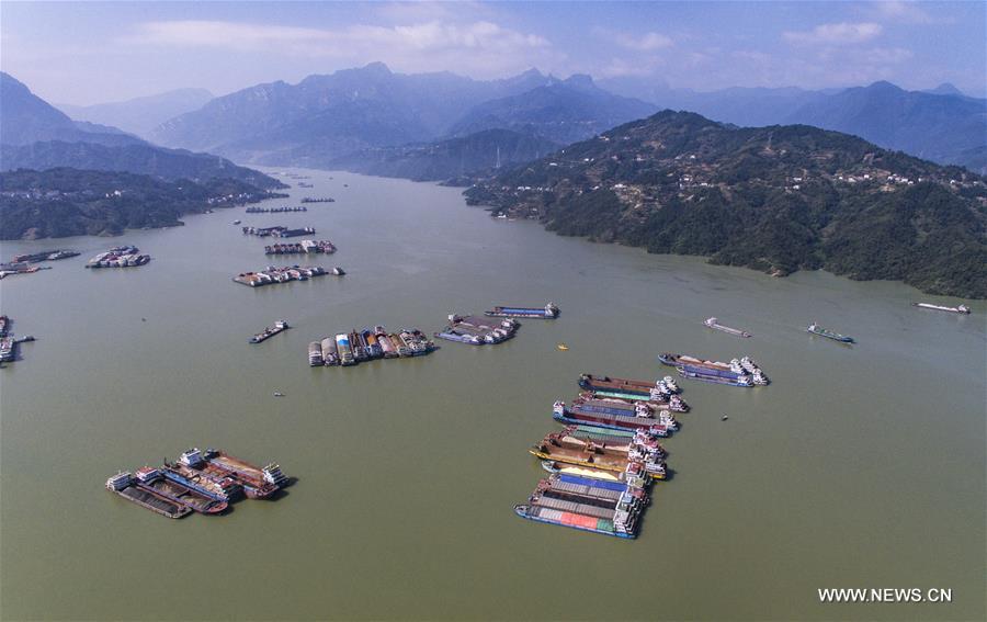 #CHINA-THREE GORGES PROJECT-WATER STORAGE (CN) 