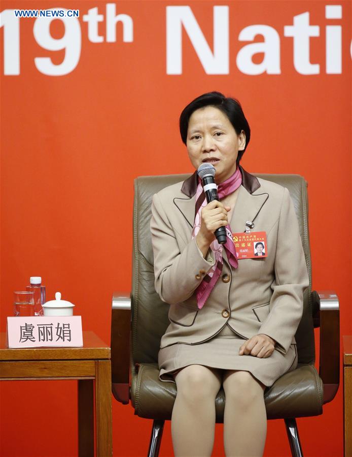 (CPC)CHINA-BEIJING-CPC NATIONAL CONGRESS-GROUP INTERVIEW-EDUCATION (CN)