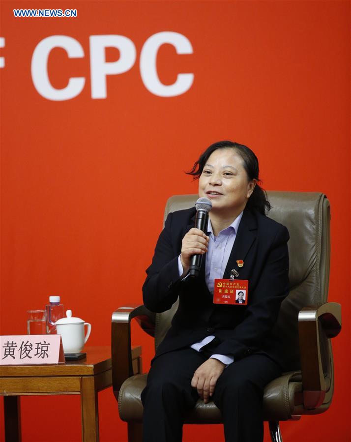 (CPC)CHINA-BEIJING-CPC NATIONAL CONGRESS-GROUP INTERVIEW-EDUCATION (CN)
