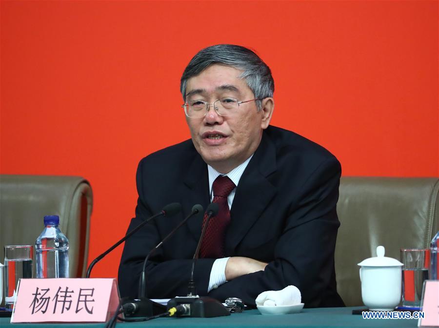 (CPC)CHINA-BEIJING-CPC-PRESS CONFERENCE (CN)