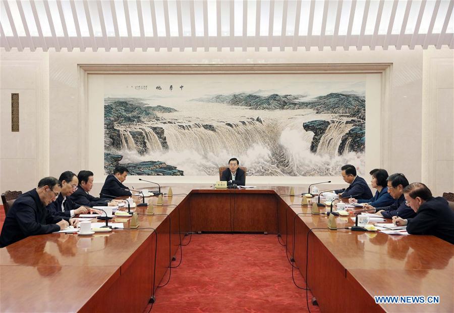 CHINA-BEIJING-NPC-ZHANG DEJIANG-STUDY-MEETING (CN)