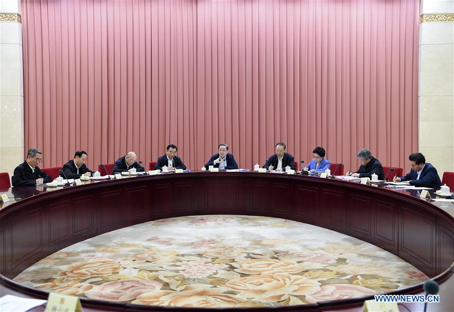 CHINA-BEIJING-CPPCC-STUDY-MEETING(CN)