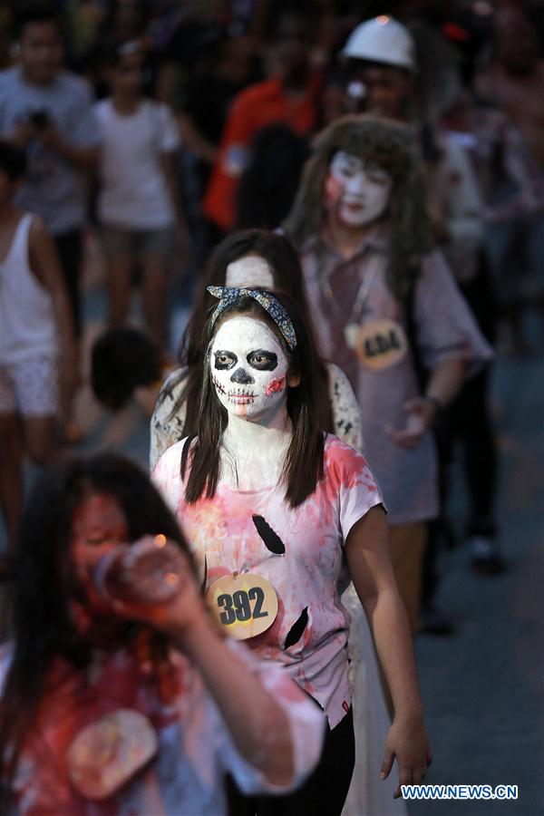 PHILIPPINES-MANDALUYONG-ANNUAL ZOMBIE ZUMBA PARTY