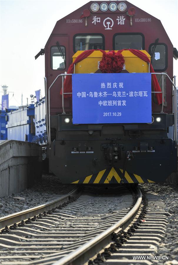 CHINA-XINJIANG-UKRAINE-FREIGHT TRAIN (CN)