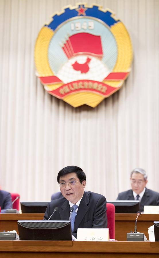 CHINA-BEIJING-CPPCC-SESSION (CN)