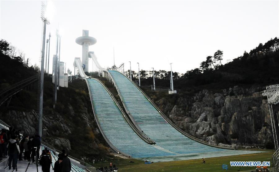 (SP)SOUTH KOREA-PYEONGCHANG OLYMPIC STADIUM-PROGRESS