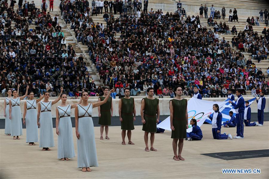 (SP)GREECE-ATHENS-OLYMPIC FLAME CEREMONY