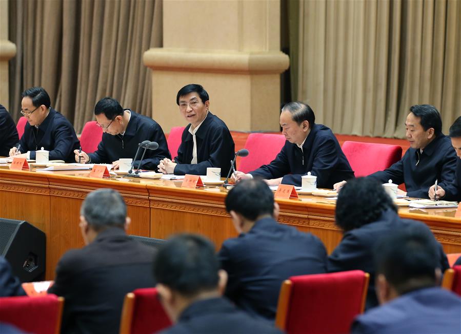 CHINA-BEIJING-WANG HUNING-CPC CONGRESS SPIRIT-MEETING (CN)