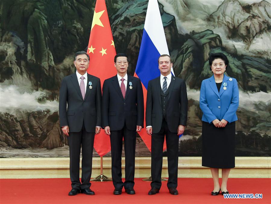 CHINA-RUSSIA-THE ORDER OF FRIENDSHIP (CN)