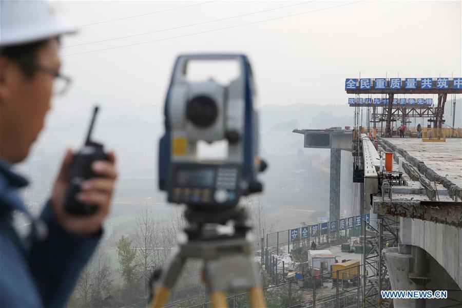 #CHINA-HUBEI-HIGH-SPEED RAIL-CONSTRUCTION (CN)