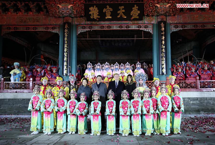 Xi, Trump watch Peking Opera at Forbidden City