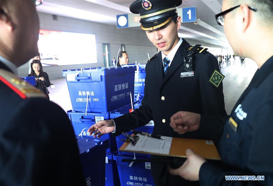 CHINA-BEIJING-SHANGHAI-RAILWAY-EXPRESS SERVICE (CN)