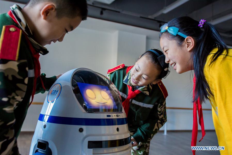 #CHINA-HOHHOT-ROBOT TECHNOLOGY-EDUCATION (CN)