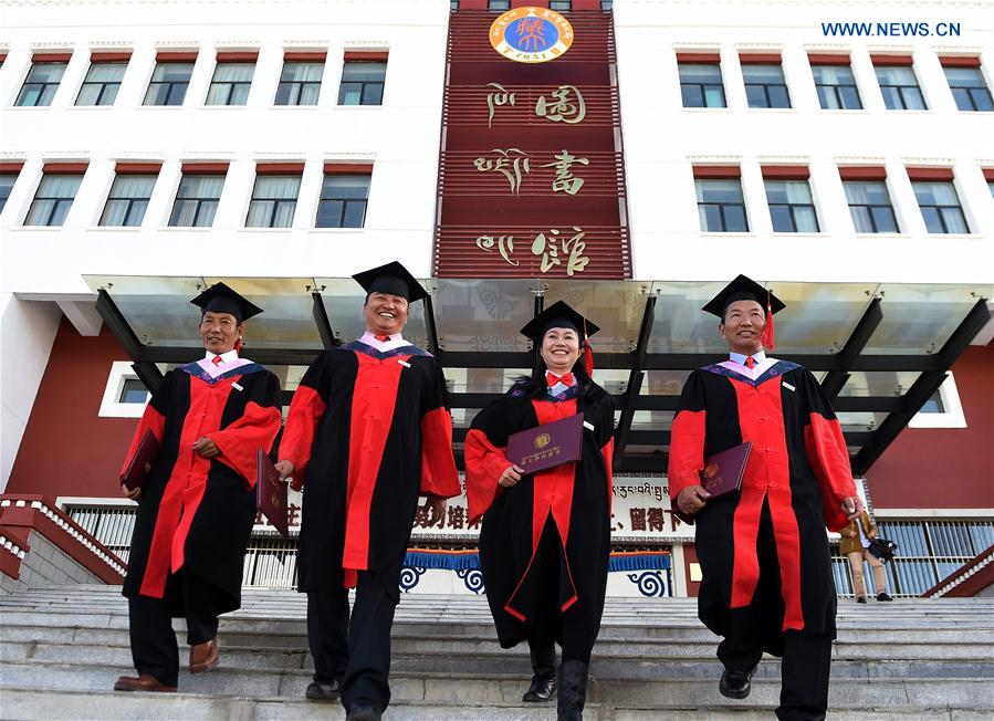 New page started as Tibet awards doctorates for 1st time