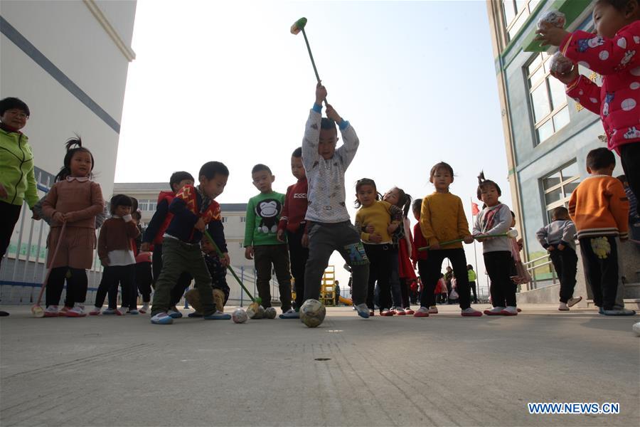 #CHINA-SHANDONG-YANTAI-CHILDREN (CN)