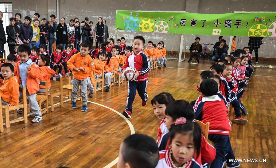 CHINA-HANGZHOU-CHILDREN-KINDERGARTEN-SPORTS MEETING (CN)