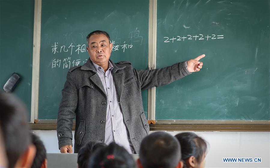 CHINA-JIANGSU-SCHOOL TEACHER-URAEMIA (CN)