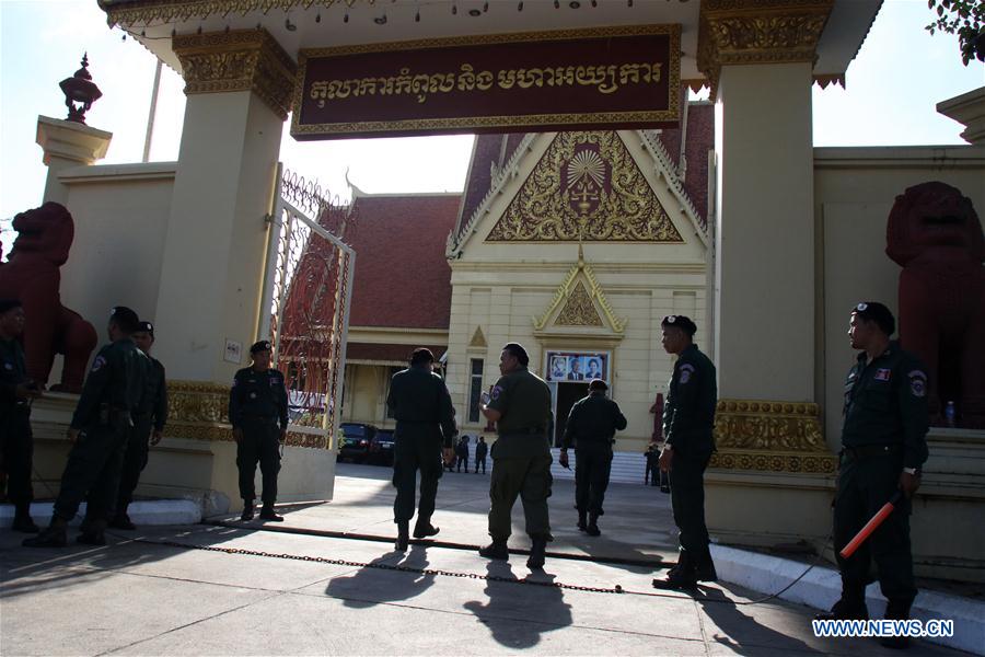CAMBODIA-PHNOM PENH-SUPREME COURT-OPPOSITION PARTY-DISSOLUTION