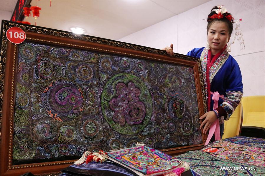 #CHINA-GUIZHOU-EMBROIDERY-COMPETITION (CN)