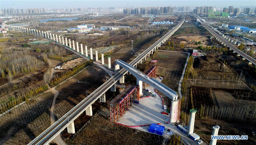 CHINA-ZHENGZHOU-WANZHOU RAILWAY-T-SHAPED RIGID FRAME BRIDGE (CN)