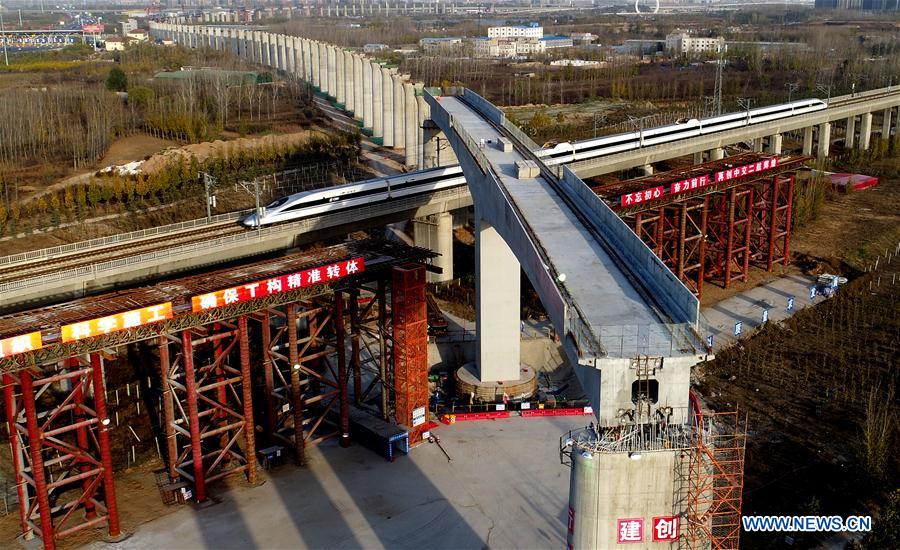 CHINA-ZHENGZHOU-WANZHOU RAILWAY-T-SHAPED RIGID FRAME BRIDGE (CN) 