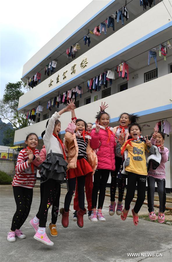 CHINA-GUANGXI-EDUCATION DEVELOPMENT (CN)