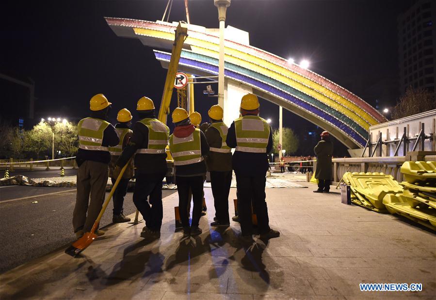 CHINA-BEIJING-RAINBOW GATES-RECONSTRUCTION (CN)