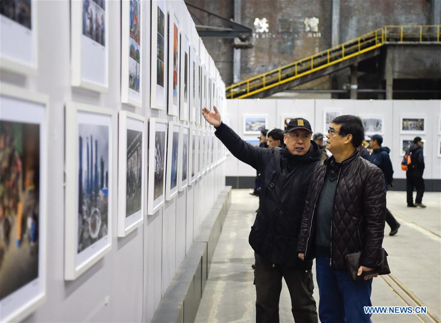 #CHINA-LIAONING-SHENYANG-INDUSTRIAL PHOTOGRAPHY EXHIBITION (CN*)