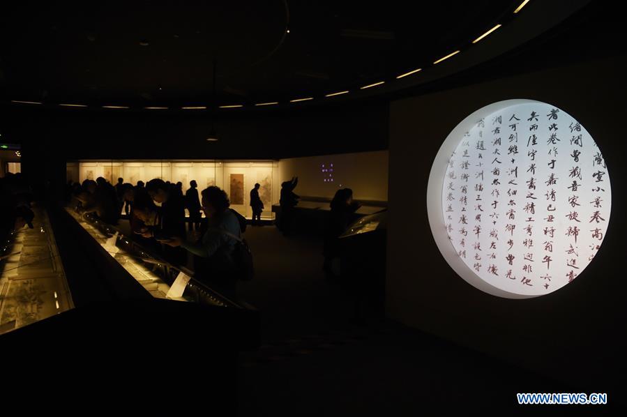 CHINA-BEIJING-MUSEUM-PAINTING EXHIBITION(CN)
