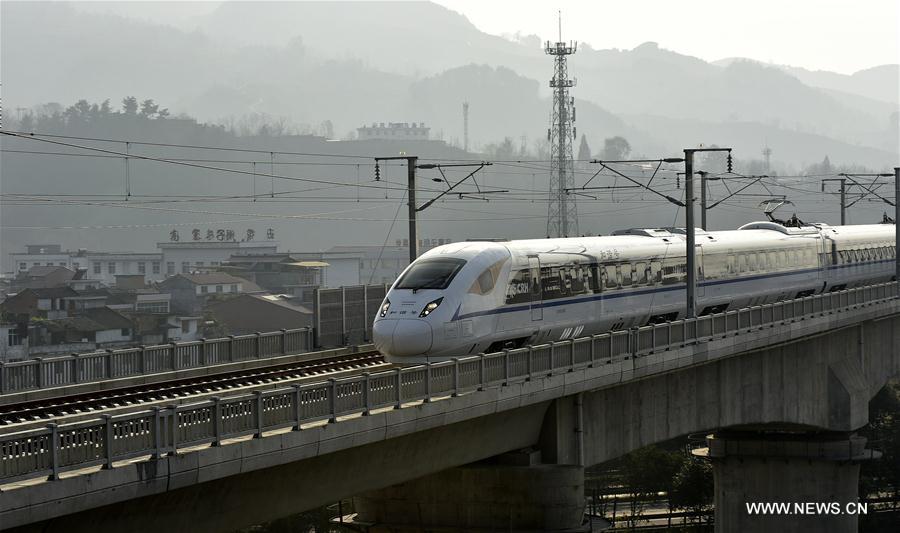 #CHINA-XI'AN-CHENGDU-HIGH SPEED RAILWAY (CN)