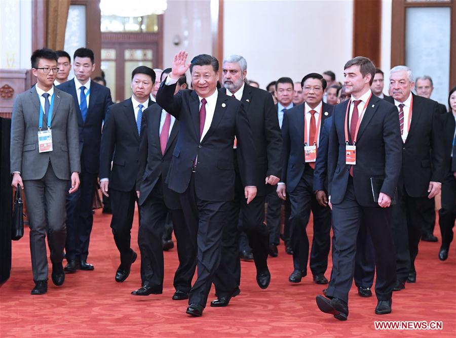 CHINA-BEIJING-XI JINPING-CPC-WORLD POLITICAL PARTIES-DIALOGUE (CN)