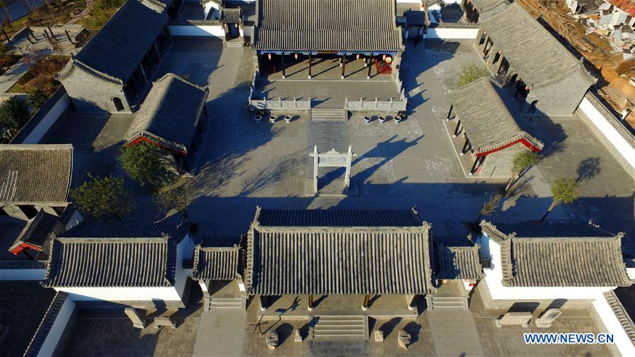 CHINA-HENAN-ANCIENT TOWN (CN)