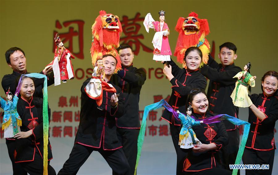 CHINA-FUJIAN-QUANZHOU-PUPPET FESTIVAL-CLOSING (CN)