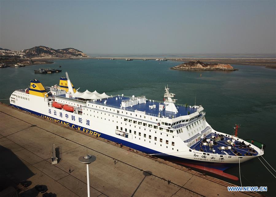 #CHINA-LIANYUNGANG-CRUISE SHIP(CN)